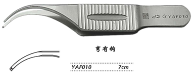 金鐘虹膜鑷7cm YAF010 7cm 彎有鉤