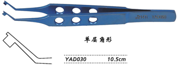 金鐘晶體折疊鑷  YAD030 10.5cm 單層角形