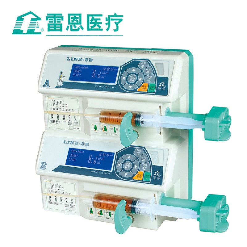 雷恩注射泵LINZ-8B  
