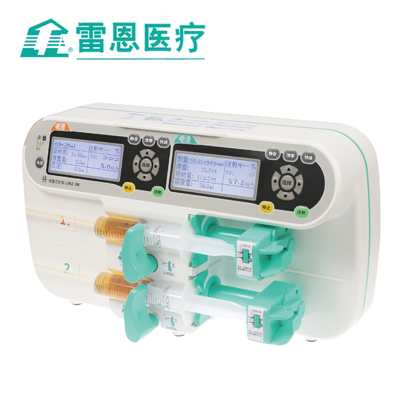 雷恩注射泵LINZ-9B  