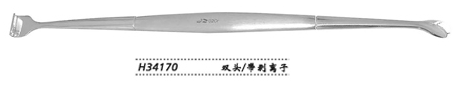 金鐘扁桃體拉鉤H34170 雙頭 帶剝離子