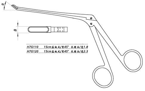 金鐘鼻咬切鉗H7G110 15cm 蓋板式 上彎45° 長圓頭 寬1.8