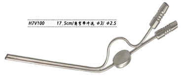 金鐘鼻腔吸引管角彎 H7V100 17.5cm 角彎帶沖洗 φ3/φ2.5