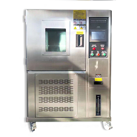 上海精其-20℃高低溫濕熱試驗(yàn)箱BPHS-100A  