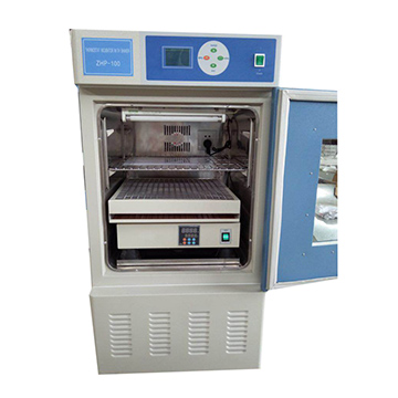 上海精其恒溫振蕩培養(yǎng)箱ZHP-160 160L