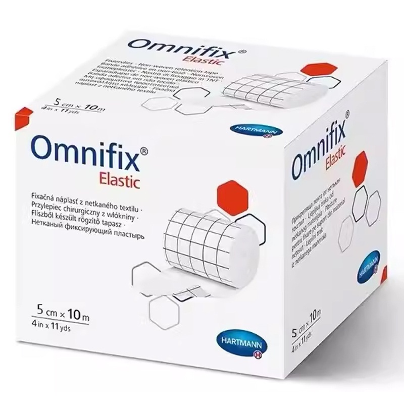 德國保赫曼歐尼彈性軟棉寬膠帶  Omnifix elastic 5cm×10m 貨號：9006021   
