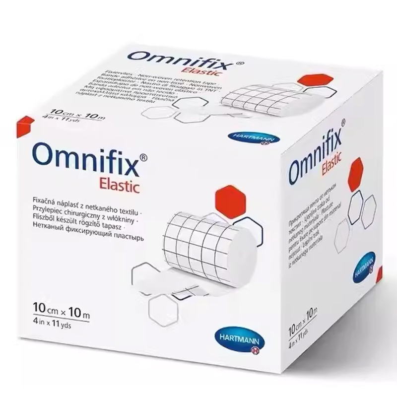 德國保赫曼歐尼彈性軟棉寬膠帶  Omnifix elastic 10cm×10m 貨號：9006031   