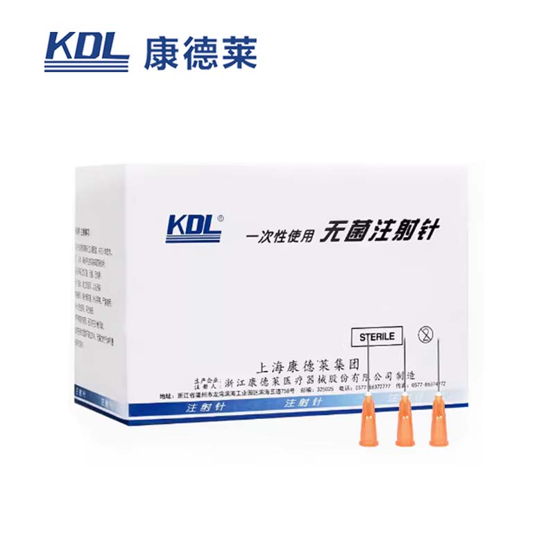 康德萊一次性使用無(wú)菌注射針25G 0.5*20mm
