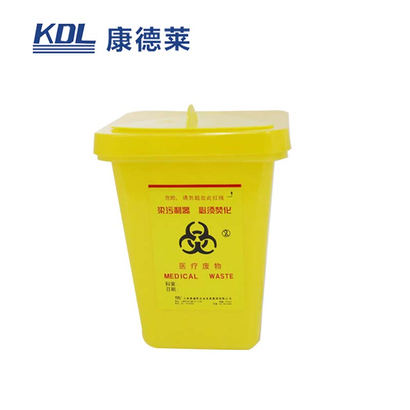 康德萊利器盒5L