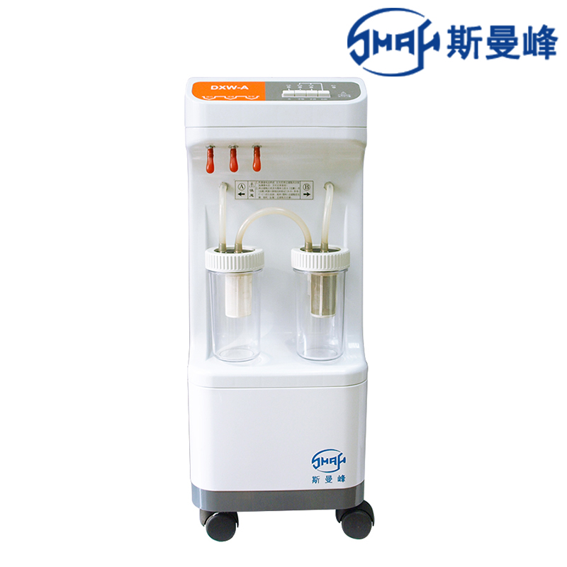 斯曼峰電動洗胃機(jī)DXW-A 手控/自控二用