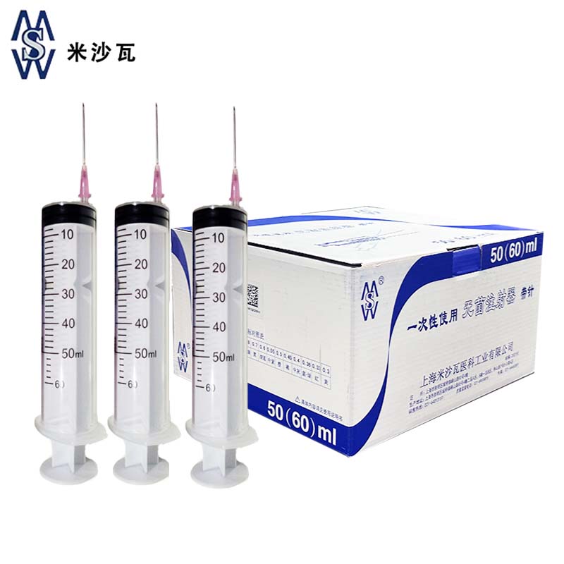 棱牌（米沙瓦）一次性使用無(wú)菌注射器  50/60ml 1.2*38mm帶針