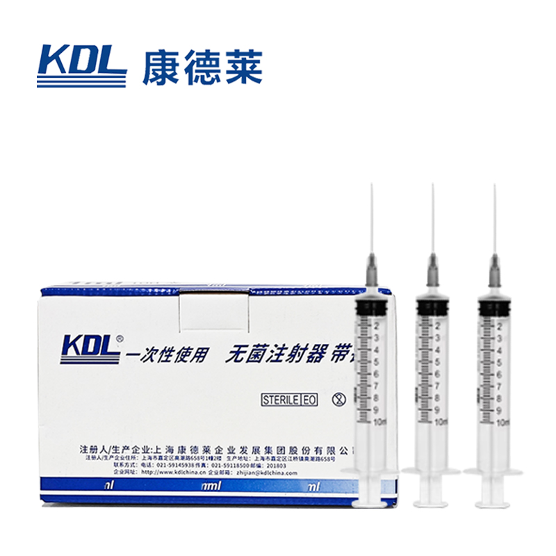 康德萊一次性使用無菌注射器平口 10ml 帶針 0.7×32mm