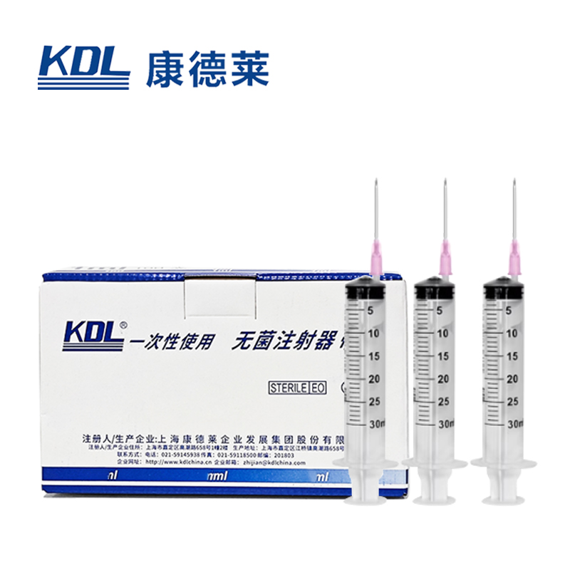 康德萊一次性使用無菌注射器平口 30ml 帶針 1.2×38mm
