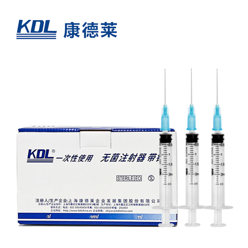 康德萊一次性使用無(wú)菌注射器平口 2ml 帶針 0.6×32mm