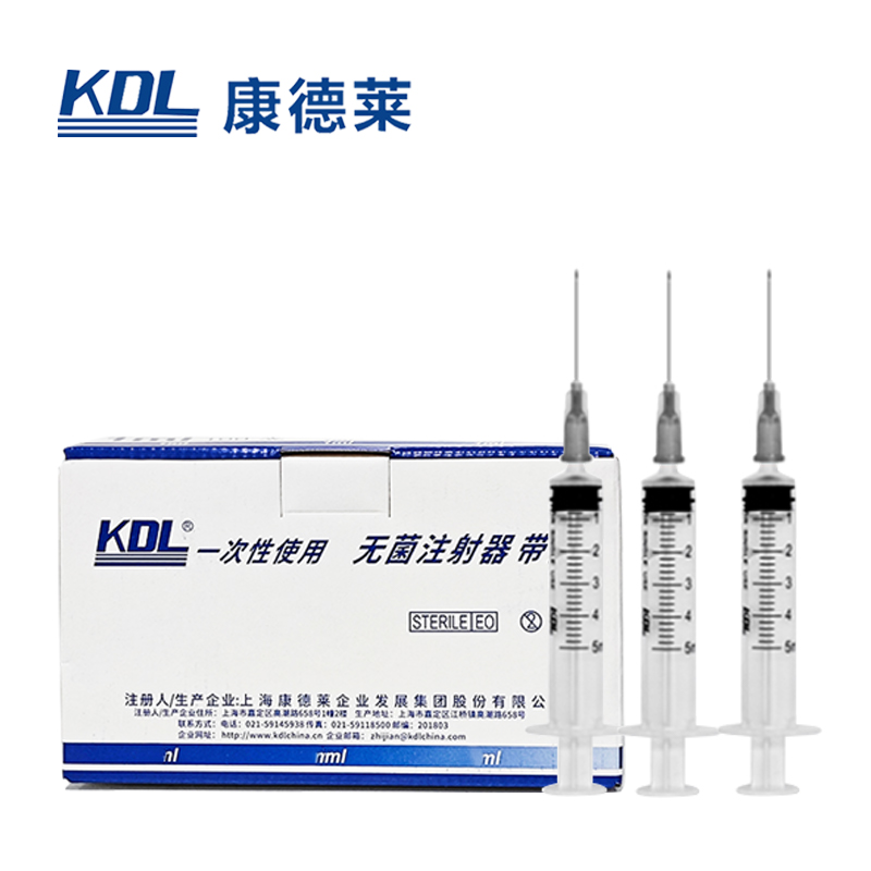 康德萊一次性使用無(wú)菌注射器平口 5ml 帶針 0.7×32mm  