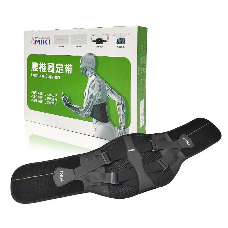 MIKI三貴腰椎固定帶MKPO L碼