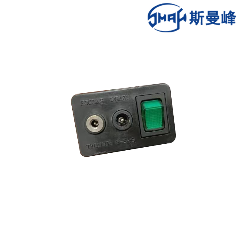 斯曼峰電動吸引器配件 開關(guān)盒 JX820D