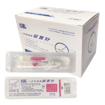 康德萊一次性使用留置針20G 1.1*30mm頭皮留置針