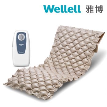 雅博防褥瘡充氣床墊 DOMUS 1 9P-047580-C1