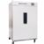 上海一恒大型藥品穩(wěn)定試驗箱 LHH-500GSD