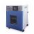 上海恒字干燥箱/培養(yǎng)箱GPX-9248A