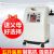 巨貿(mào)制氧機(jī)JM-07000Hi 5L帶霧化 
