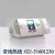 Resmed 瑞思邁呼吸機(jī)S10 全自動(dòng) 雙水平