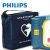 飛利浦除顫儀訓(xùn)練機  HS1 AED訓(xùn)練機 