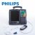飛利浦監(jiān)護除顫儀HeartStart MRx  M3536A除顫器 緊急救護用