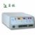 貝林高頻電刀 DGD-300B-2 自動補(bǔ)償P.A.C系統(tǒng)，計(jì)算機(jī)自動調(diào)控