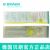 德國(guó)貝朗靜脈留置針加藥壺 Vasofix Safety 沃素安 24G 加藥壺 安全型
