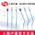 滬通高頻電刀配件 小垂體電極  SE22 槍式球狀