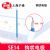 滬通高頻電刀配件 電極 SE14 鉤形電極L=150