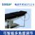 上海益生電動手術臺DT12-B型  