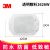 3M透明敷料 1626W 10*12cm