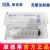 康德萊一次性使用無(wú)菌注射器螺口 50ml 不帶針