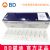 BD 碧迪一次性使用無(wú)菌注射器（帶針）5ML 22G   貨號(hào)301942