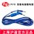 滬通高頻電刀配件 電纜  EC01 雙極電凝鑷電纜