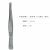 金鐘醫(yī)用鑷  J42055 20cm 橫齒（敷料）