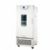 一恒低溫培養(yǎng)箱 LRH-50CL