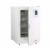 一恒二氧化碳培養(yǎng)箱 BPN-150RHP