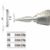 金鐘鼻增殖體刮匙 無鉤 H7版鼻增殖體刮匙