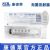 康德萊一次性使用無菌注射器30ml 螺口 帶針 1.2×38mm