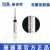 康德萊一次性使用無菌注射器螺口 10ml 帶針 0.7×32mm