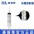 康德萊一次性使用無(wú)菌注射器螺口 50ml 帶針 1.2×38mm