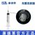 康德萊一次性使用無菌注射器螺口 10ml 帶針 0.7×32mm