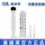 康德萊一次性使用無(wú)菌注射器螺口 50ml 帶針 1.2×38mm