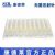 康德萊一次性使用無(wú)菌注射針25G 0.5*20mm