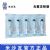 棱牌（米沙瓦）一次性使用無(wú)菌注射器  2ml 0.5*38mm 帶針