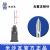 棱牌（米沙瓦）一次性使用無(wú)菌注射針  0.7＃ 0.7×32mm